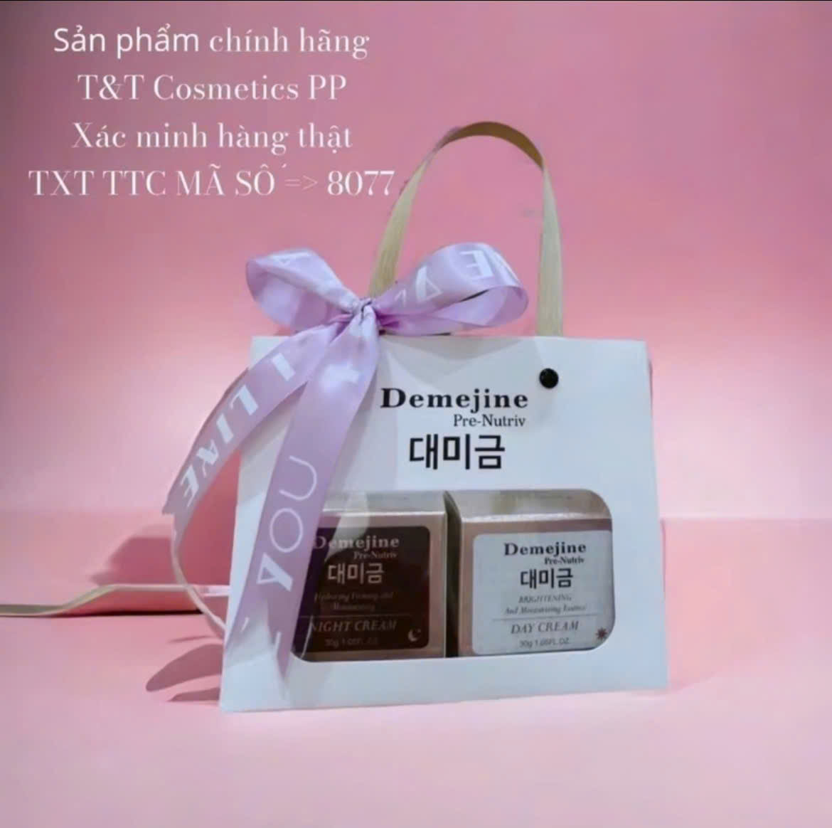 ￼Combo Kem Dưỡng Trắng Da Mờ Nám Demejine Hàn Quốc Phiên Bản Cao Cấp - Phiên Bản Vip 30g/hộp