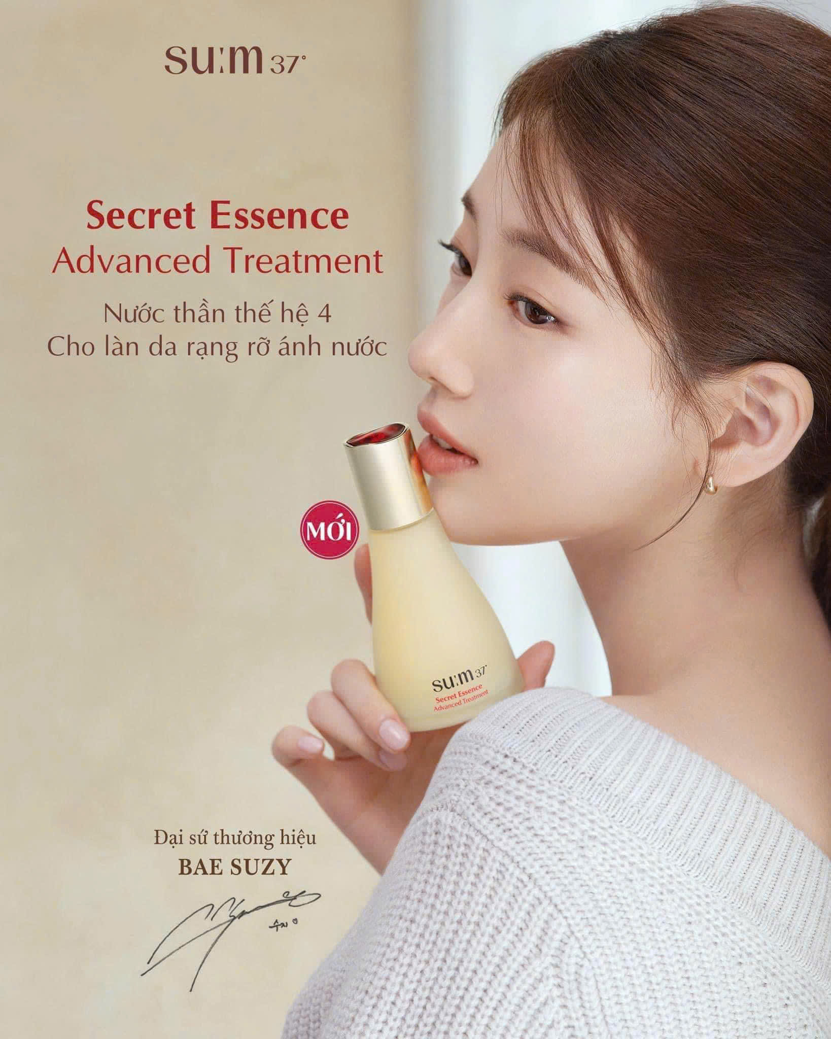Nước Thần Su:m37 Secret Essence Advanced 80ml da mềm mịn trắng hồng căng mọng