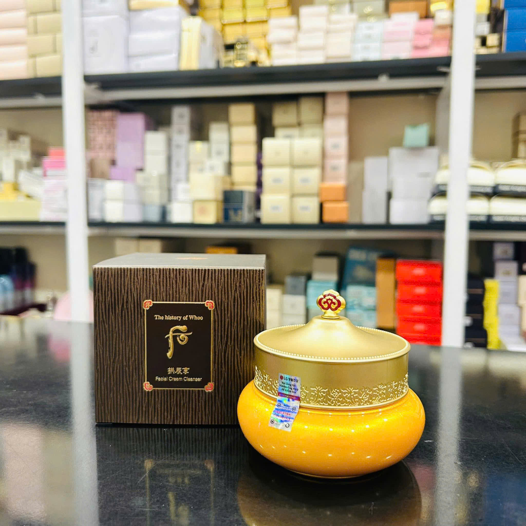 Kem Tẩy Trang Whoo Vàng Gongjinhyang Facial Cream Cleanser 210ml